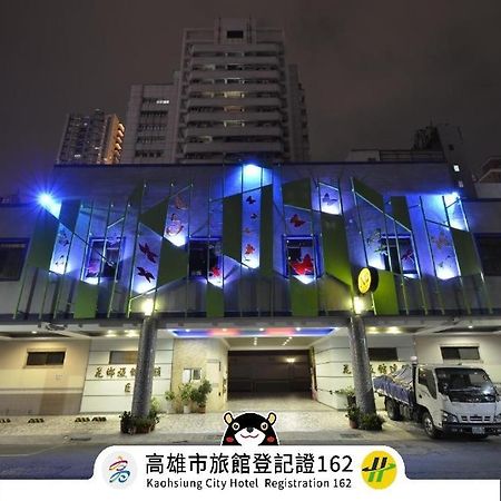 Hua Xiang Motel - Arena Kaohsiung Exterior photo
