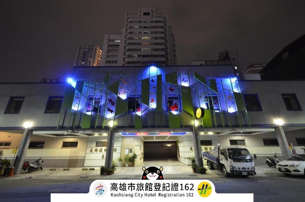 Hua Xiang Motel - Arena Kaohsiung Exterior photo